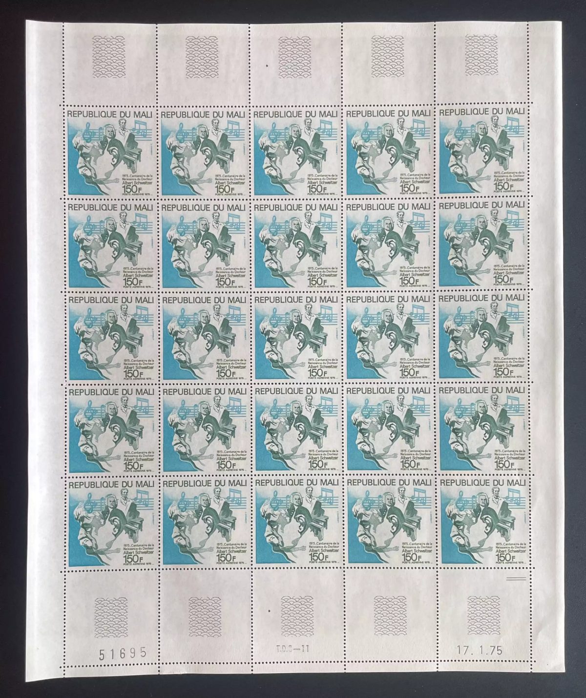 Mali 1975 YT PA 235 planche Albert Schweitzer centenaire piano musique