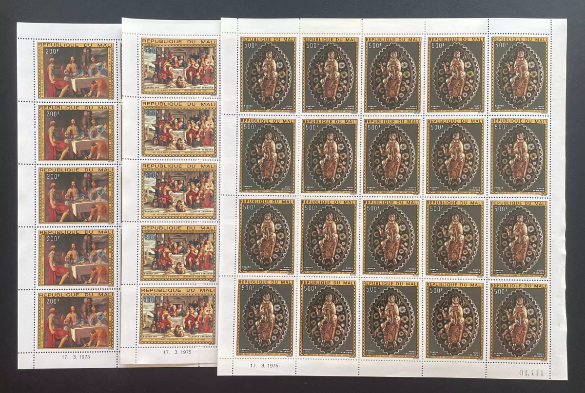Mali 1975 YT PA 236-238 planche Pâques peinture Vinci Vierge art