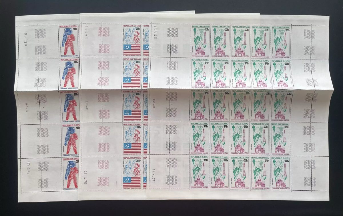 Mali 1975 YT PA 245-247 planche coopération spatiale USA URSS espace