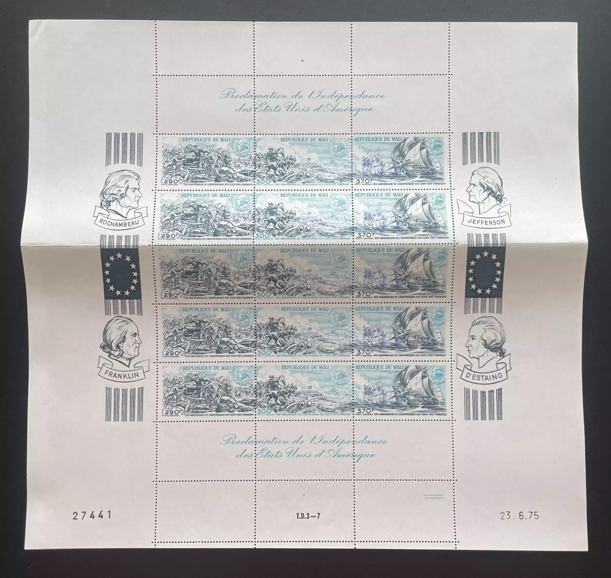 Mali 1975 YT PA 254A planche Indépendance États-Unis Amérique