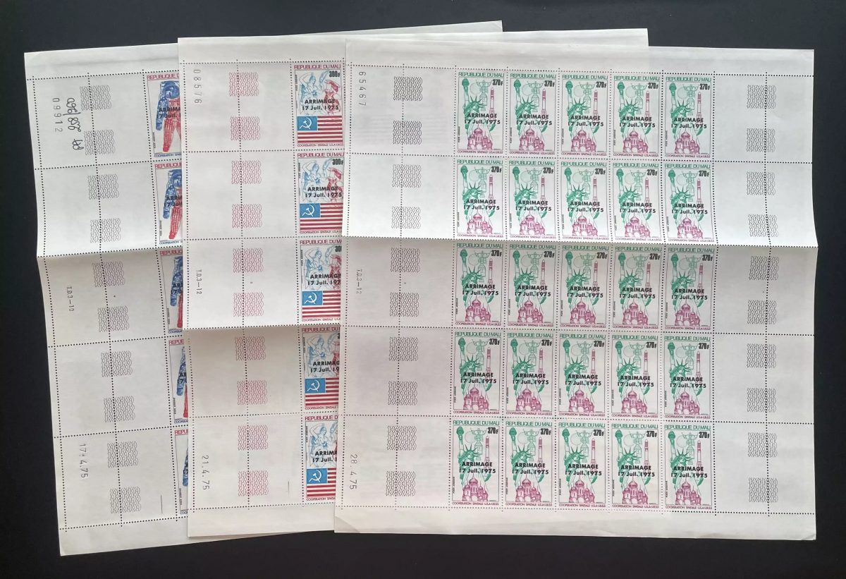 Mali 1975 YT PA 258-260 planche surchargé coopération spatiale Apollo Soyouz