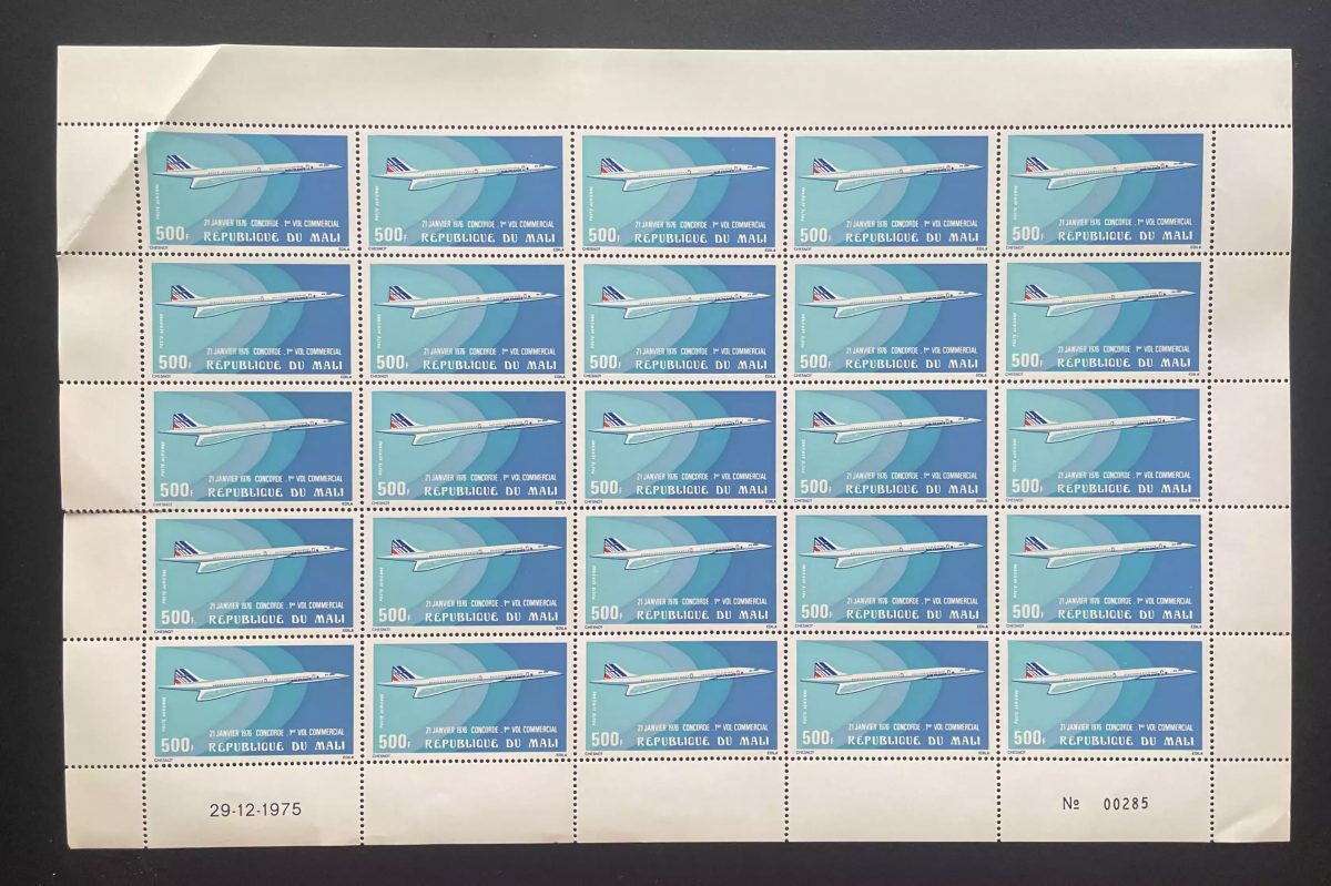 Mali 1975 YT PA 266 sheet Concorde first commercial flight aviation