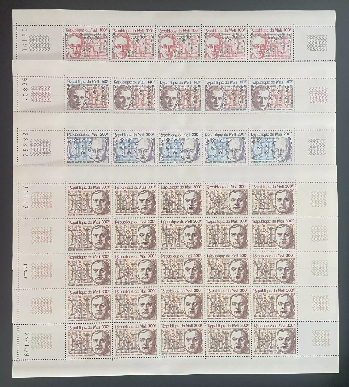 Mali 1979 YT PA 366-369 planche grands maîtres échecs Capablanca