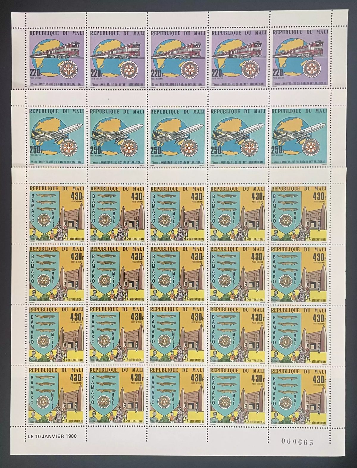 Mali 1980 YT PA 376-378 sheet Rotary International Bamako Concorde plane train