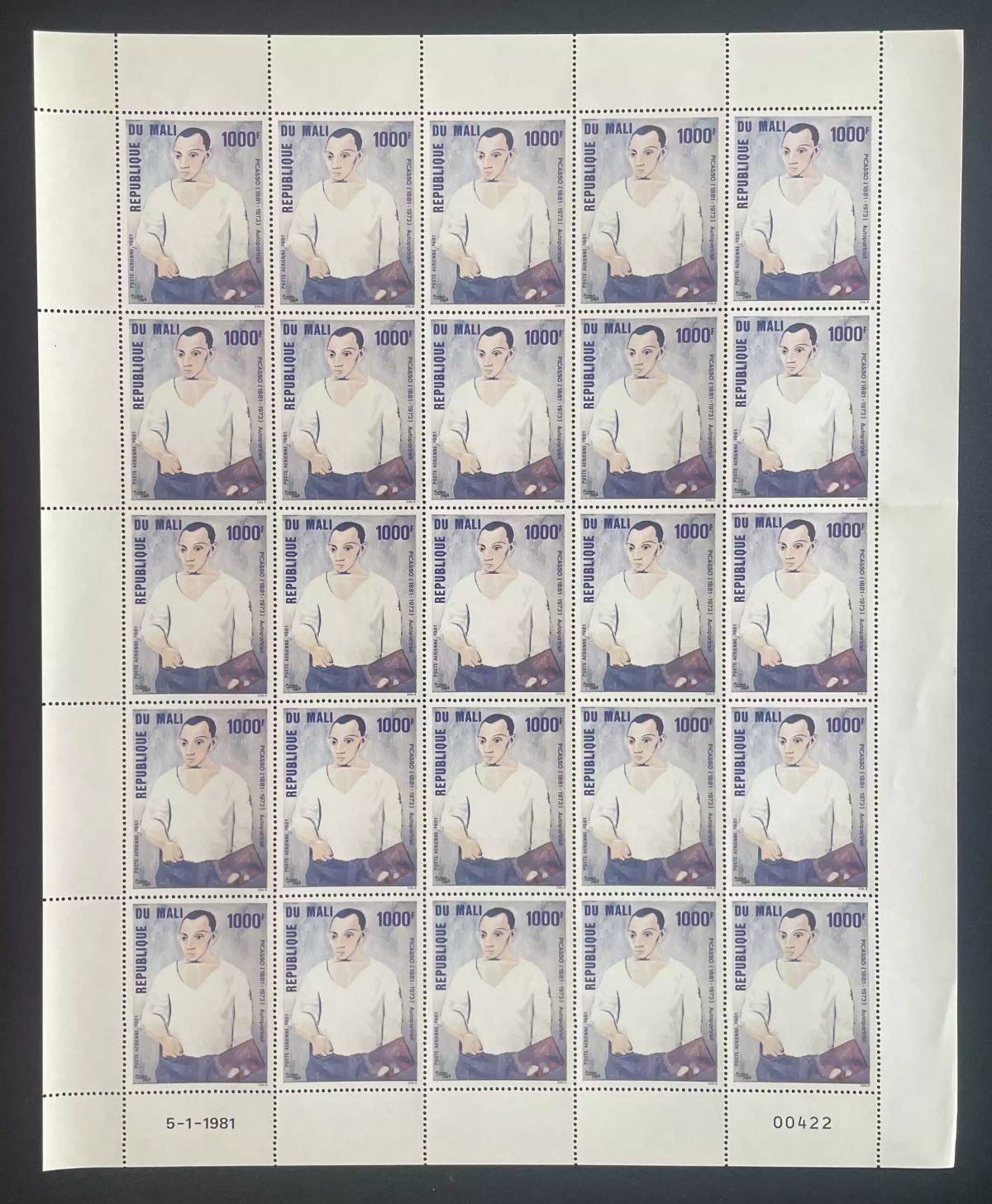 Mali 1981 YT PA 410 planche Picasso autoportrait peinture art