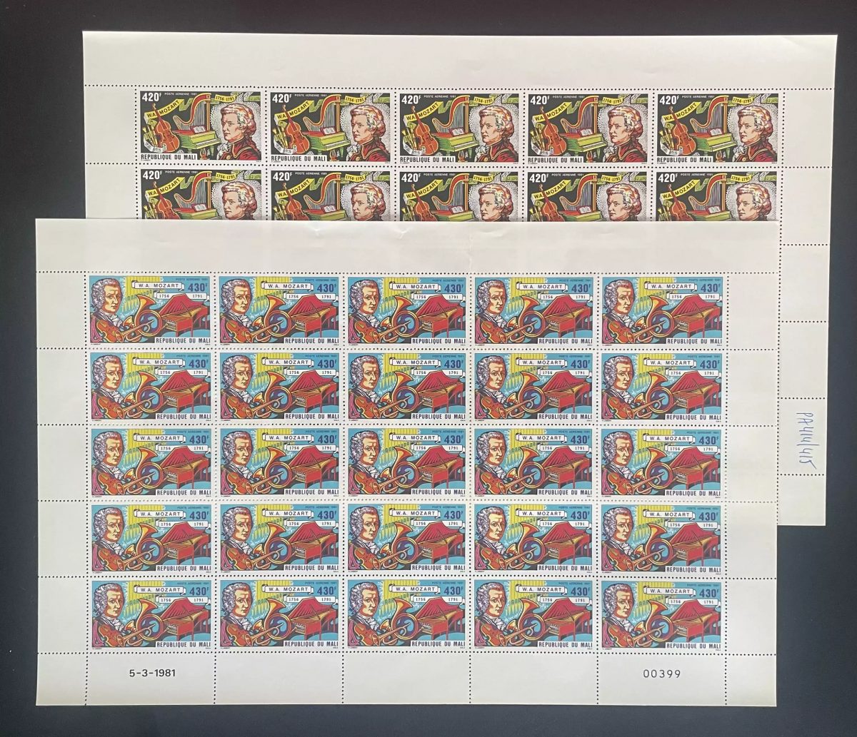 Mali 1981 YT PA 414-415 planche Mozart compositeur musique piano