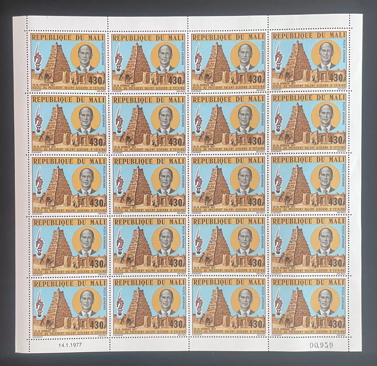 Mali 1977 YT PA 291 planche Visite Giscard d'Estaing poste aérienne