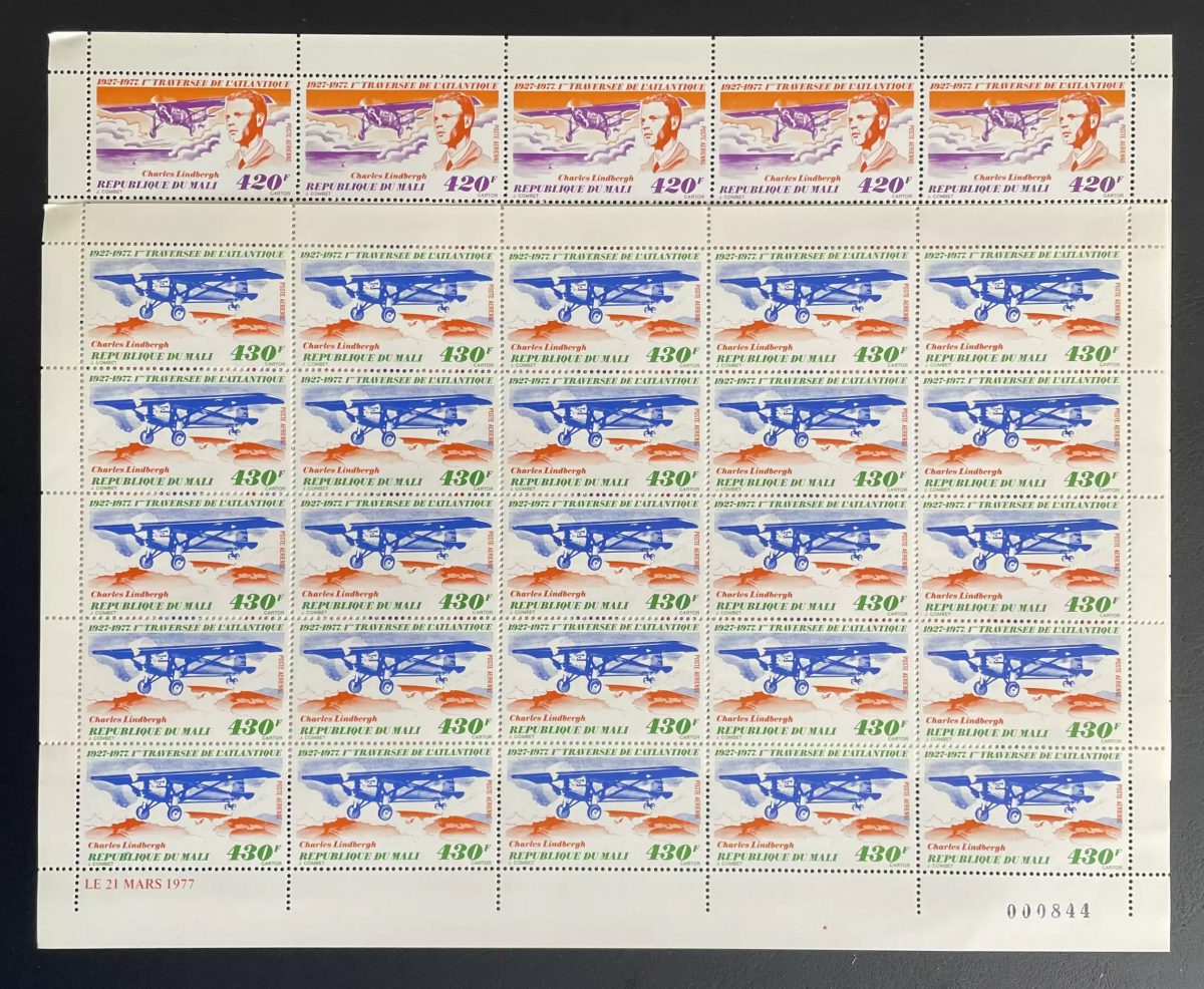 Mali 1977 YT PA 298-299 sheet Lindbergh Atlantic crossing airplane