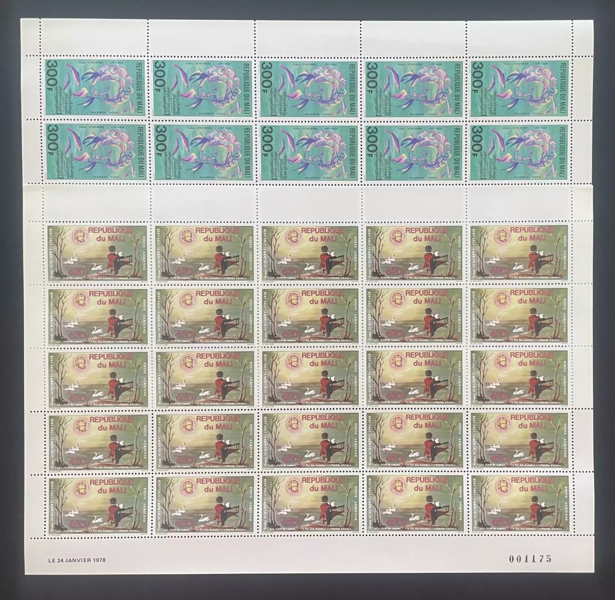 Mali 1978 YT PA 318-319 sheet Schubert music swans ballet