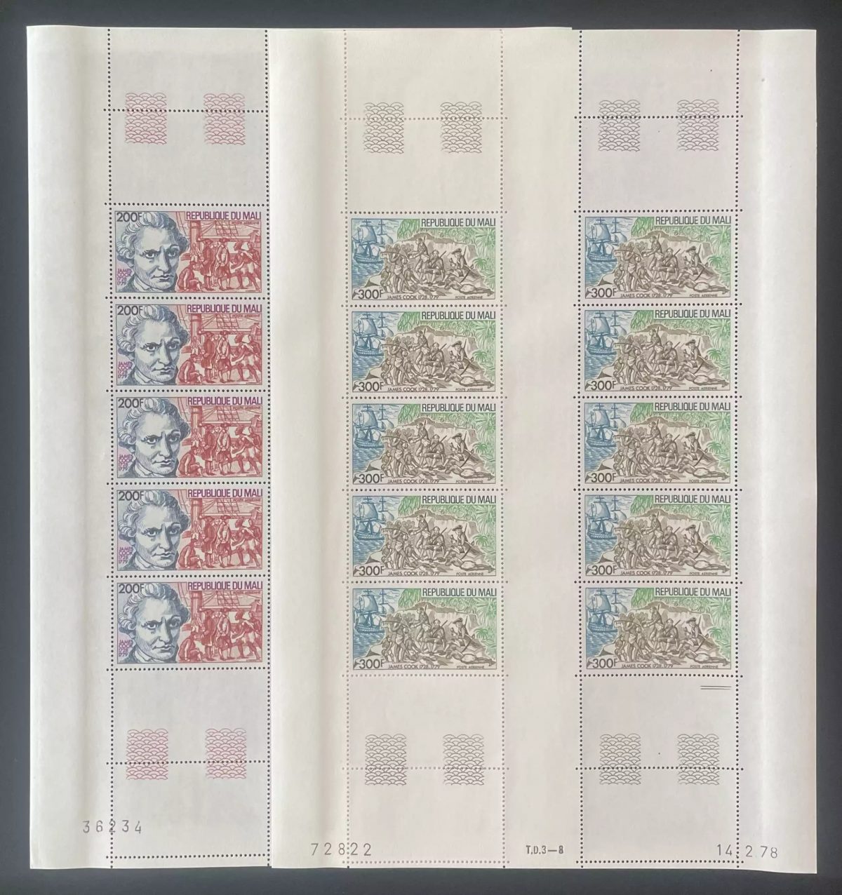 Mali 1978 YT PA 320-321 planche James Cook explorateur navigateur
