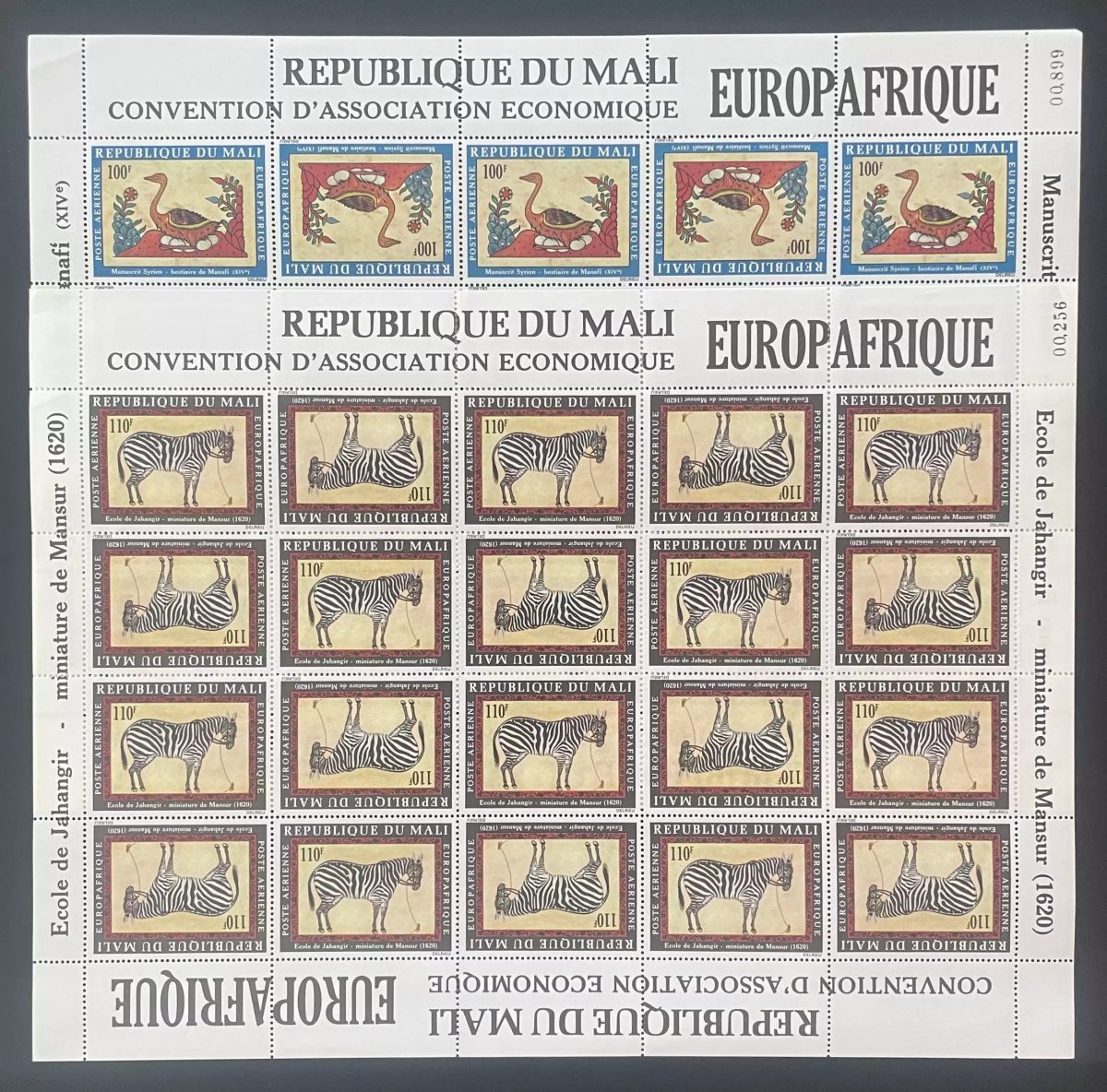 Mali 1978 YT PA 334-335 planche Europafrique zèbre manuscrit Mansur tête-bêche