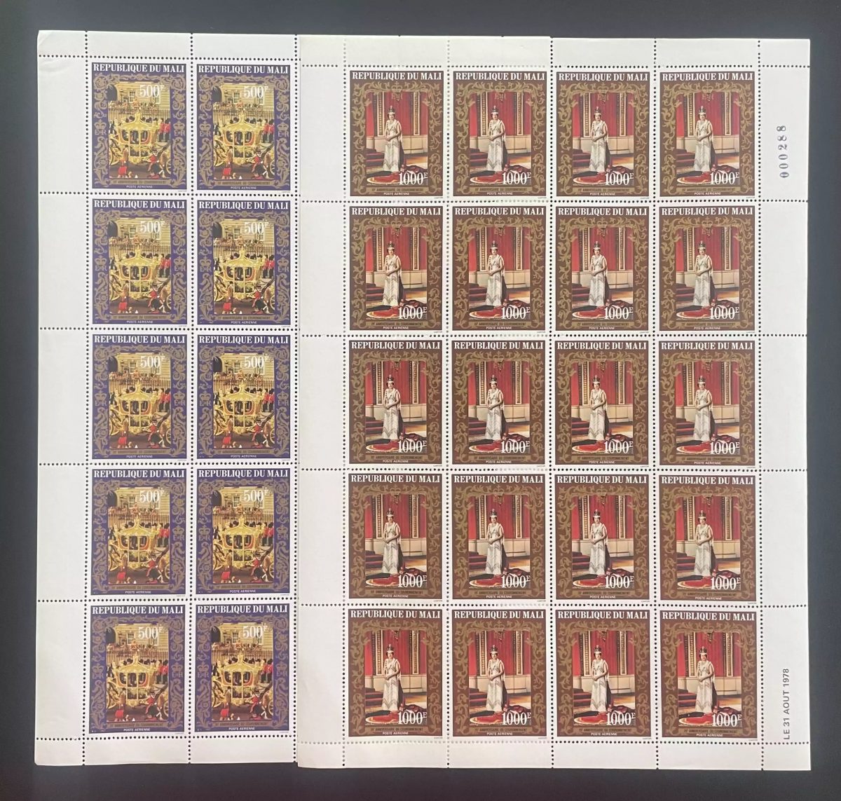 Mali 1978 YT PA 339-340 planche Reine Elizabeth II couronnement