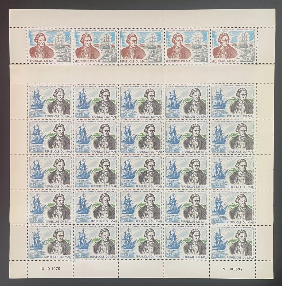 Mali 1979 YT PA 364-365 planche James Cook navigateur voilier