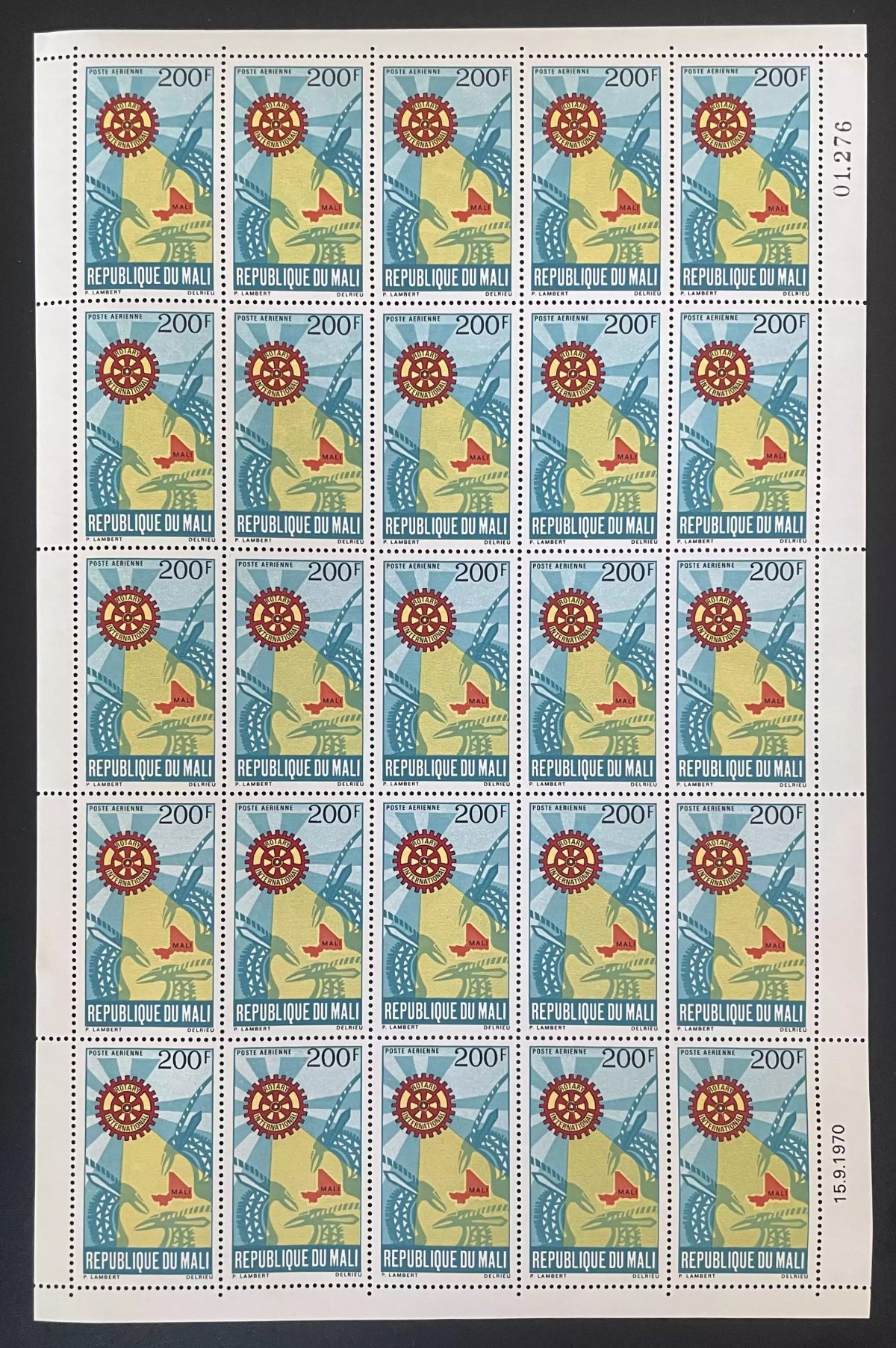 Mali 1970 YT PA 103 planche Rotary International poste aérienne