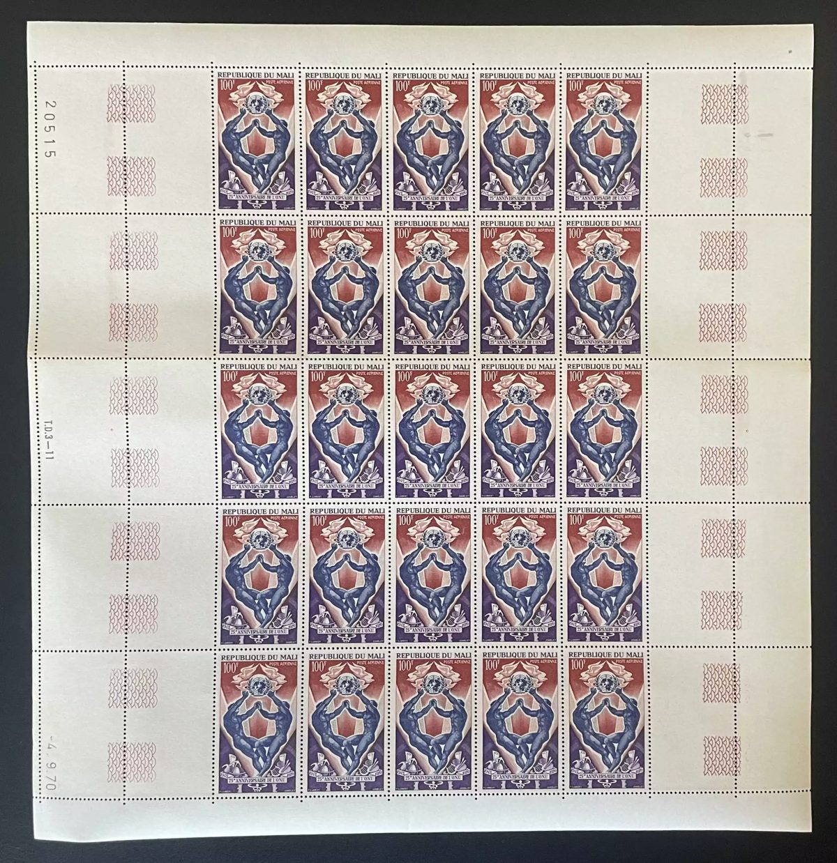 Mali 1970 YT PA 104 planche 25e anniversaire ONU poste aérienne