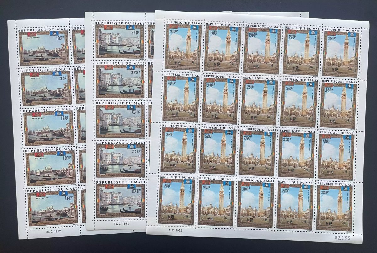 Mali 1972 YT PA 142-144 planche UNESCO Venise peinture Canaletto