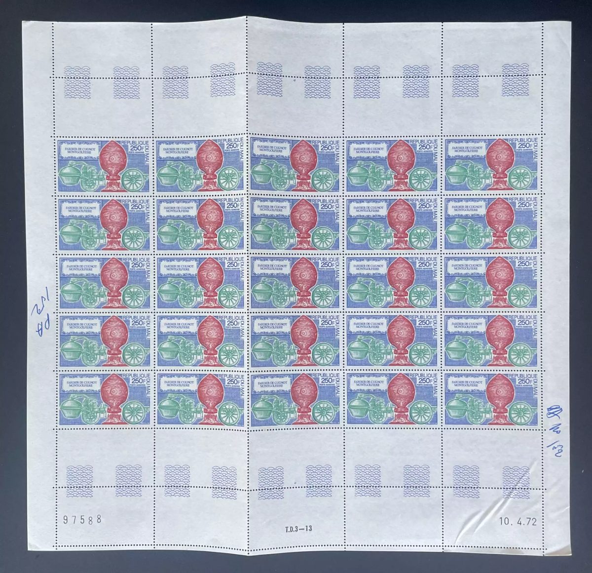 Mali 1972 YT PA 152 planche fardier Cugnot montgolfière ballon