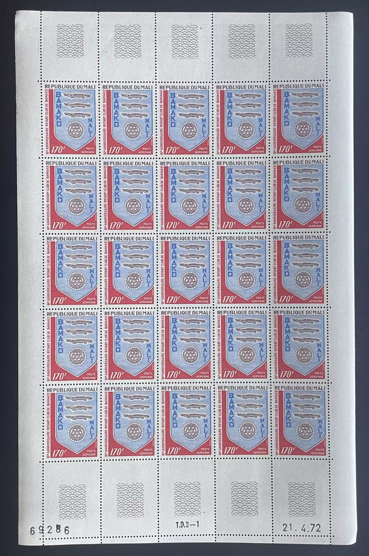 Mali 1972 YT PA 158 planche Rotary Club Bamako poste aérienne blason