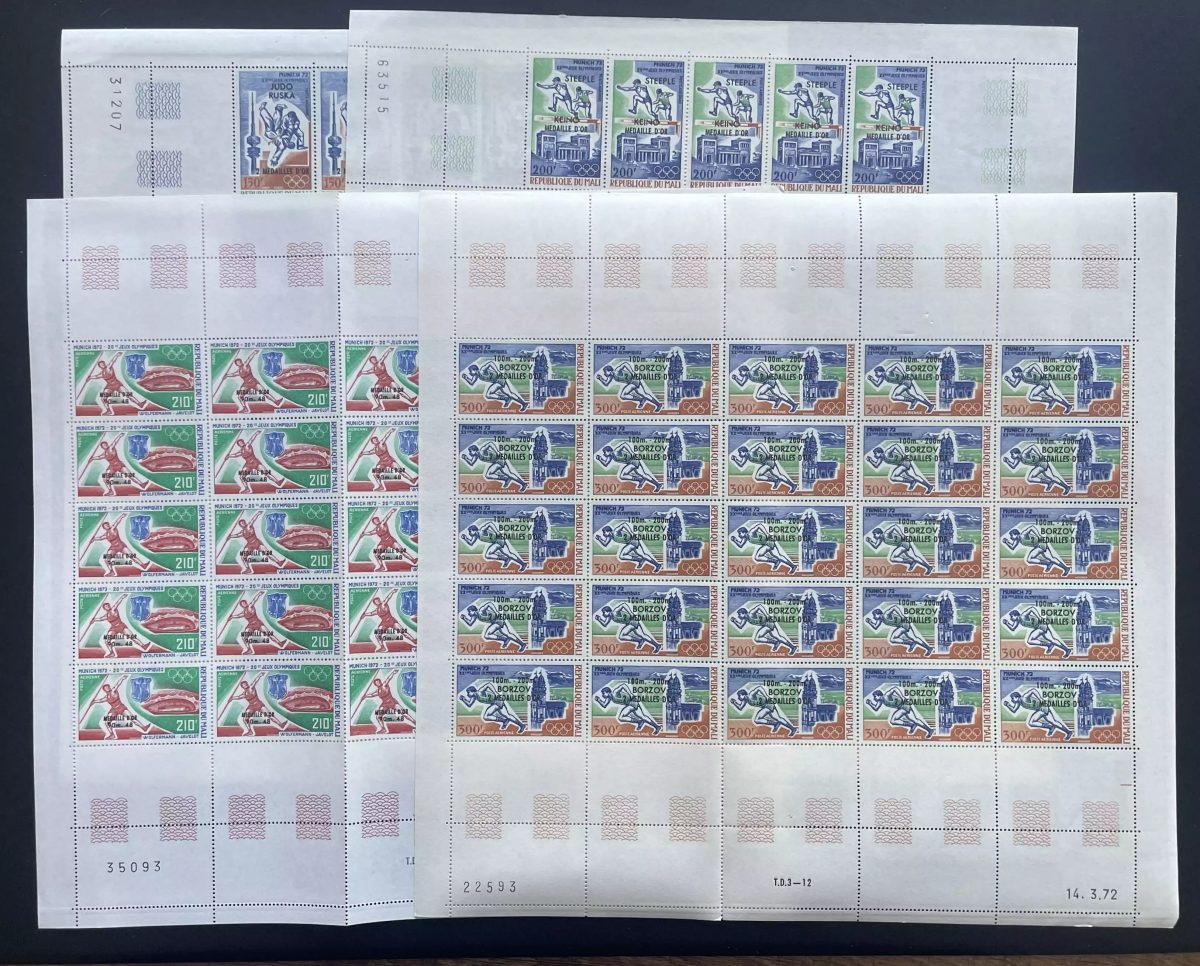 Mali 1972 YT PA 165-168 planche surchargé Jeux Olympiques Munich Borzov judo