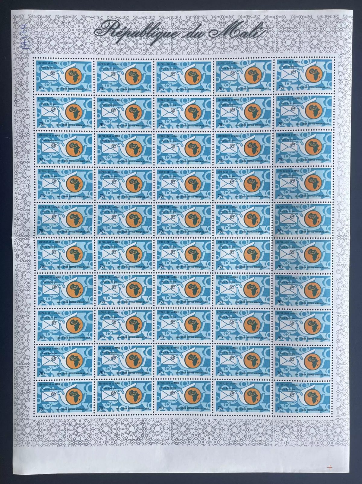 Mali 1973 YT PA 174 planche Union Postale Africaine globe carte
