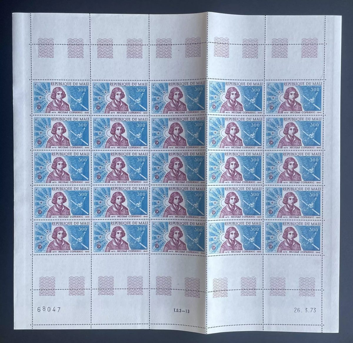 Mali 1973 YT PA 177 planche Nicolas Copernic astronomie espace