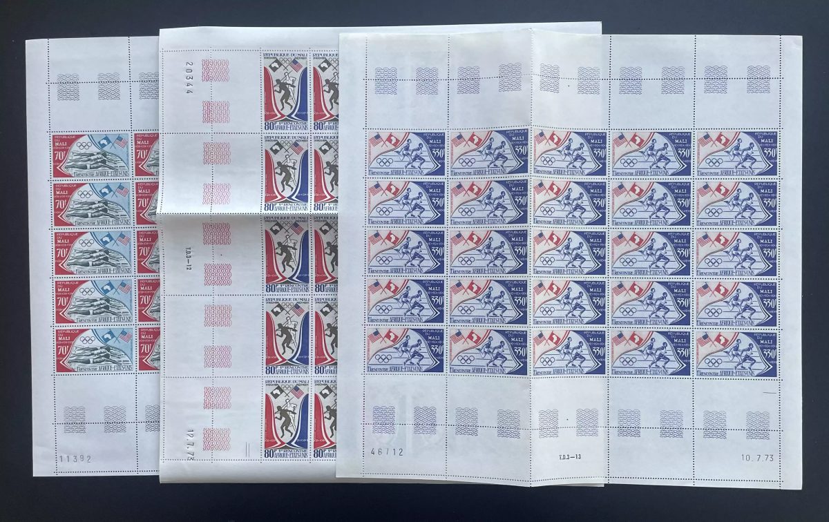 Mali 1973 YT PA 187-189 planche rencontre Afrique États-Unis sport olympique