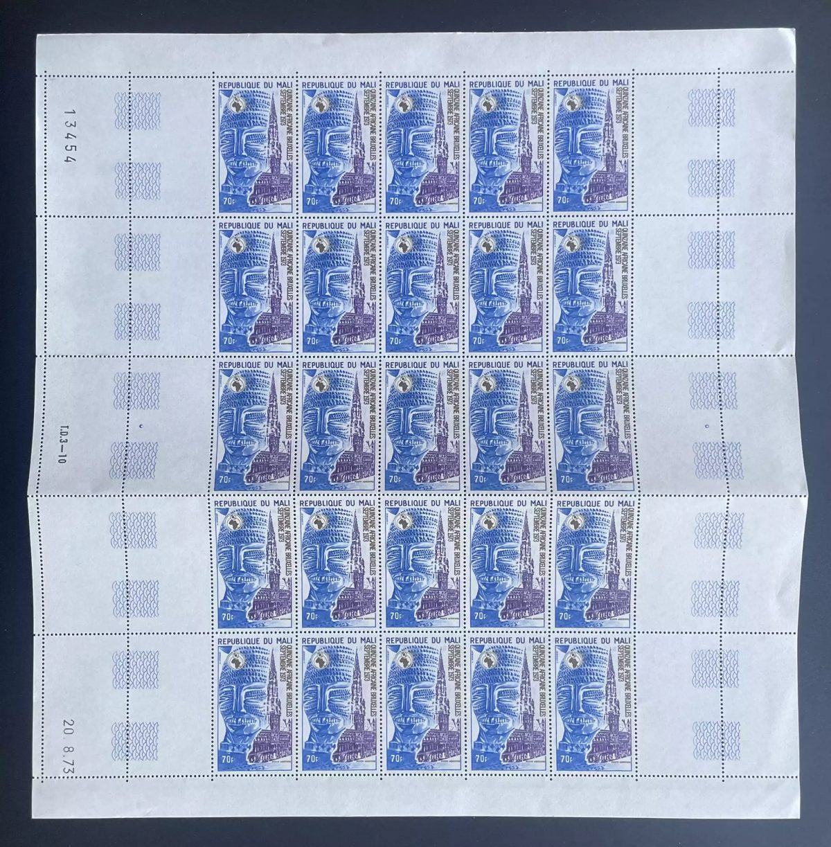 Mali 1973 YT PA 190 planche Quinzaine Africaine Bruxelles art