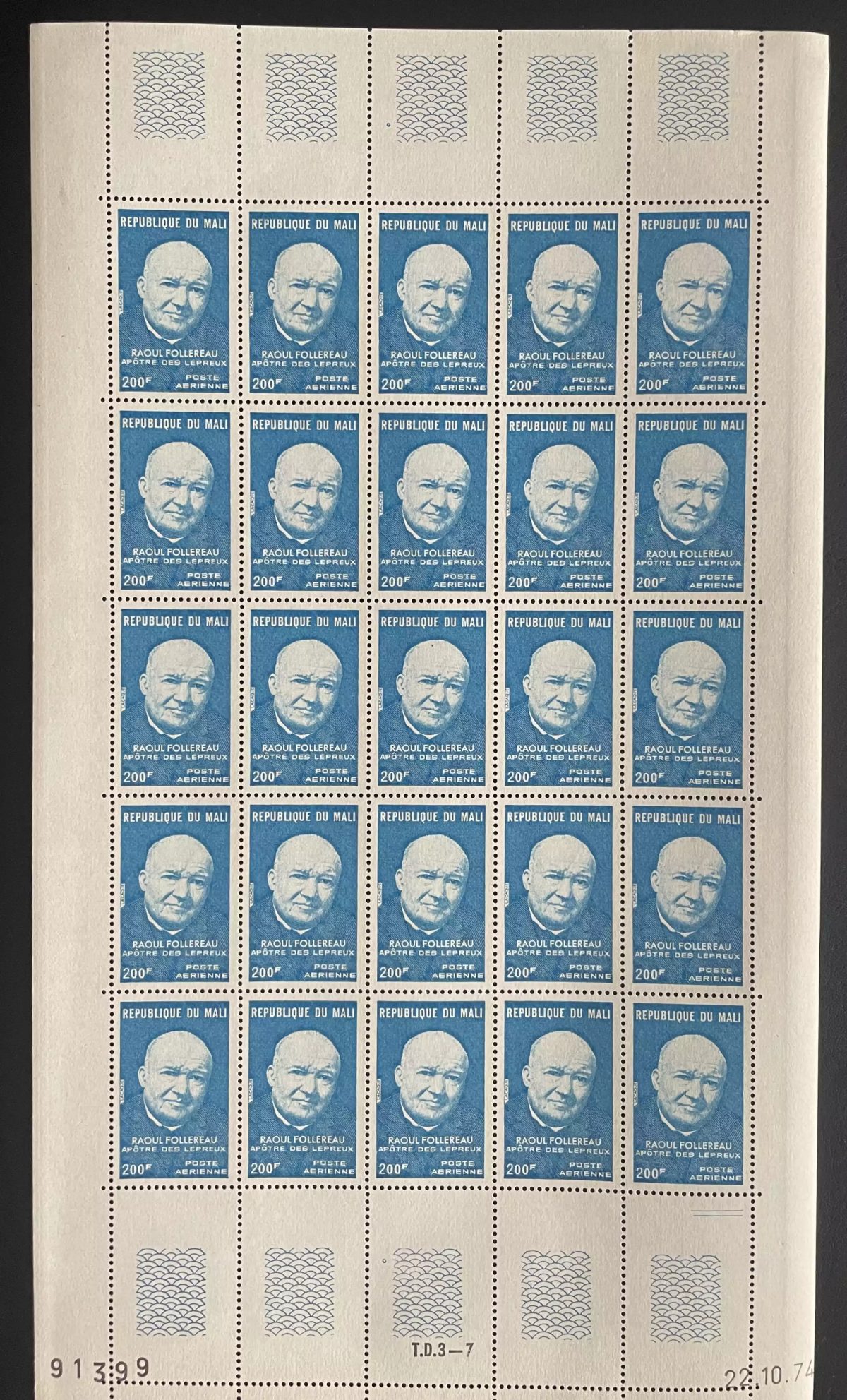 Mali 1974 YT PA 229 Bogen Raoul Follereau Apostel der Leprakranken