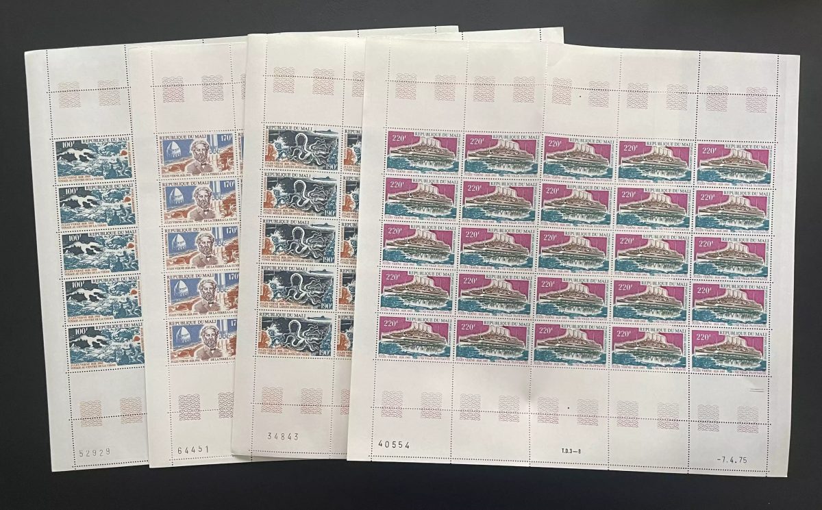 Mali 1975 YT PA 239-242 Bogen Jules Verne Science-Fiction Literatur