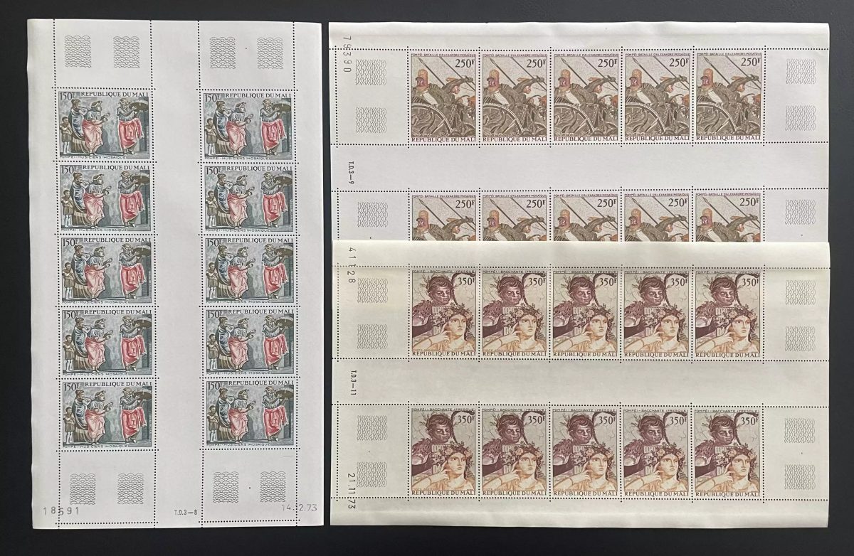 Mali 1974 YT PA 209-211 Bogen Pompeji Mosaik Musiker Bacchantin