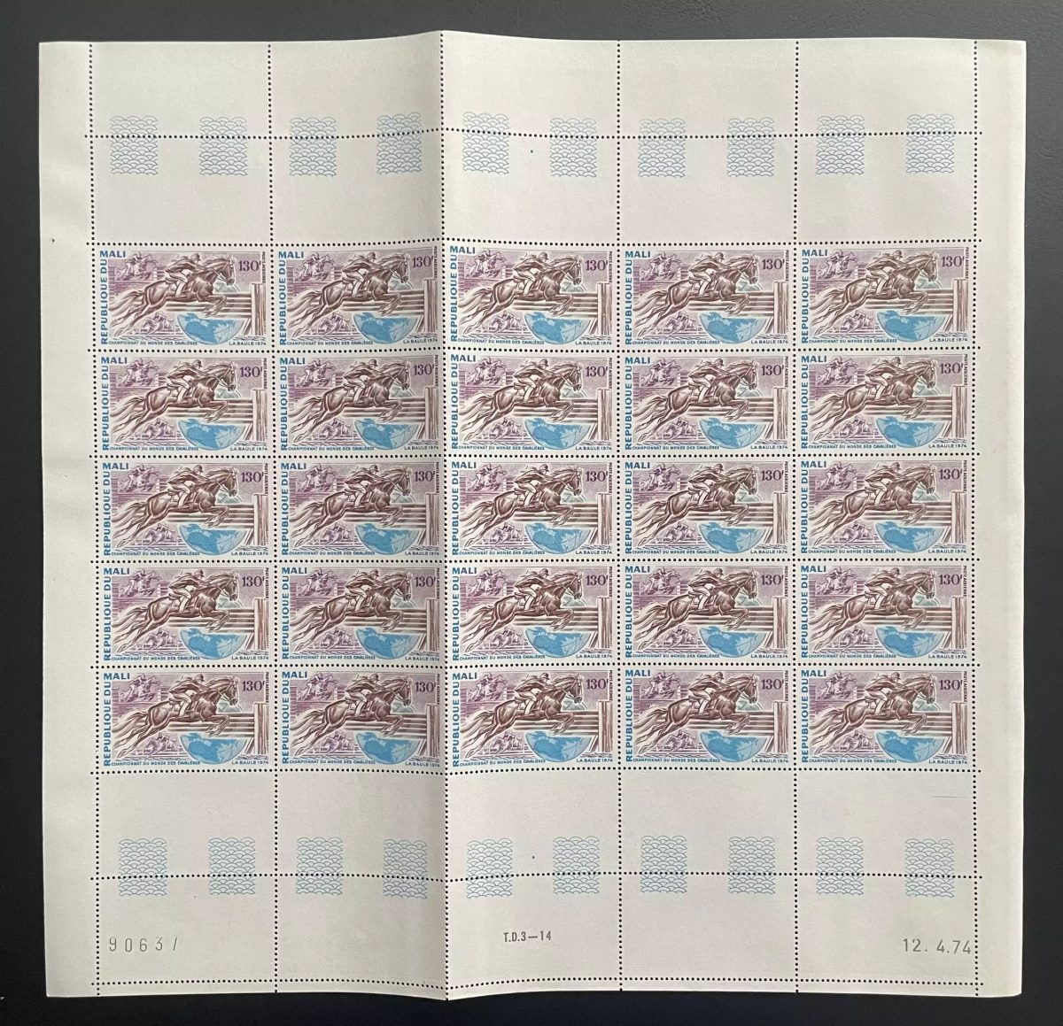 Mali 1974 YT PA 217 planche championnat monde cavaliers La Baule cheval