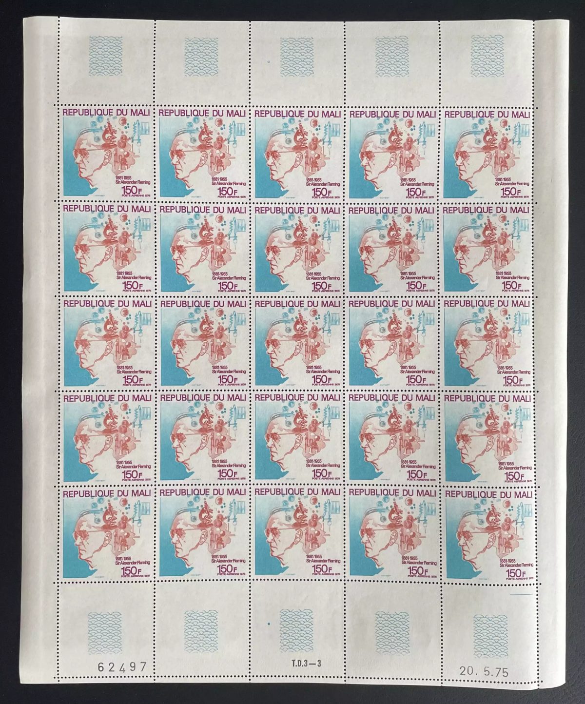 Mali 1975 YT PA 255 Bogen Alexander Fleming Penicillin Medizin