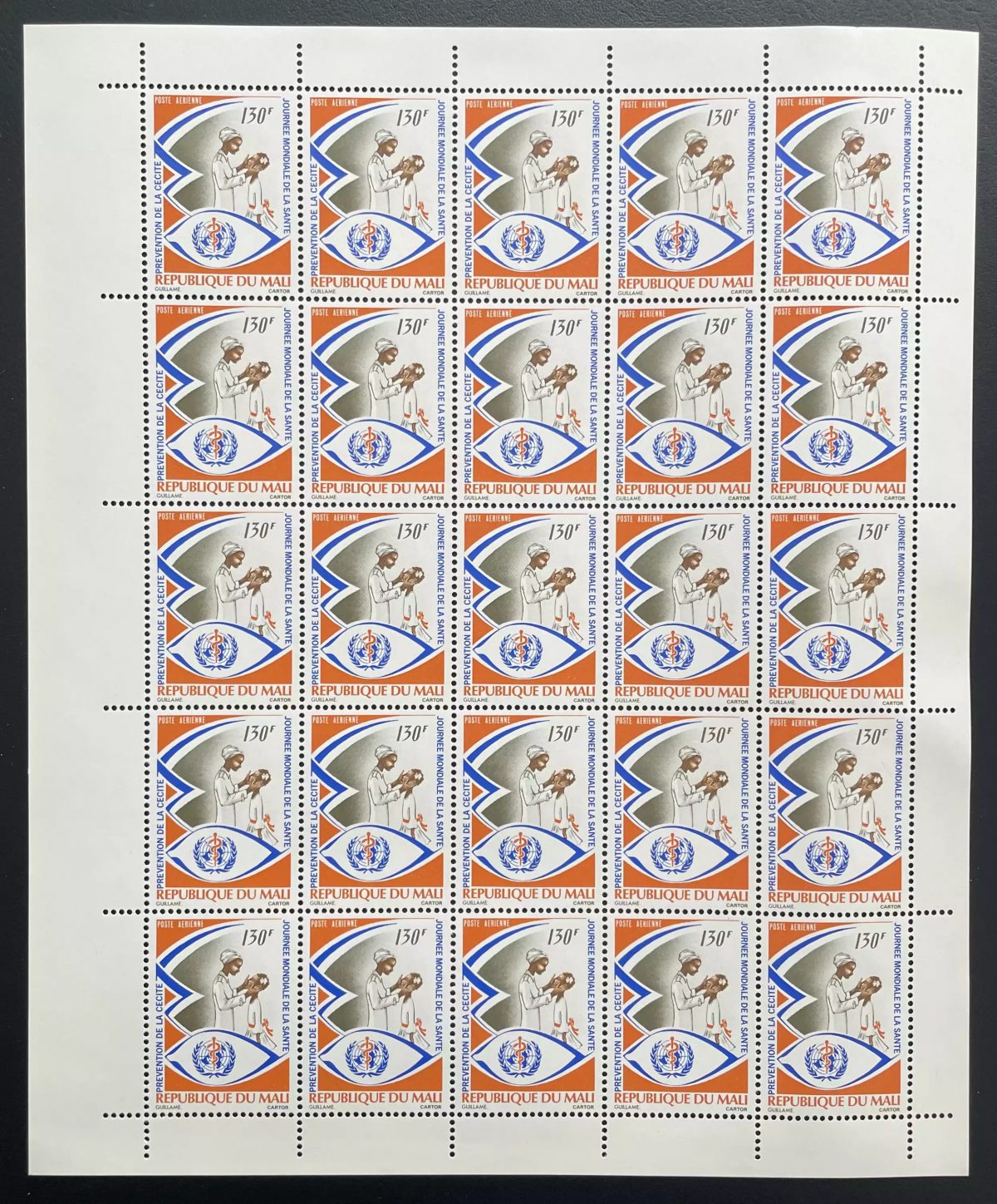 Mali 1976 YT PA 270 planche prévention cécité santé OMS médecine