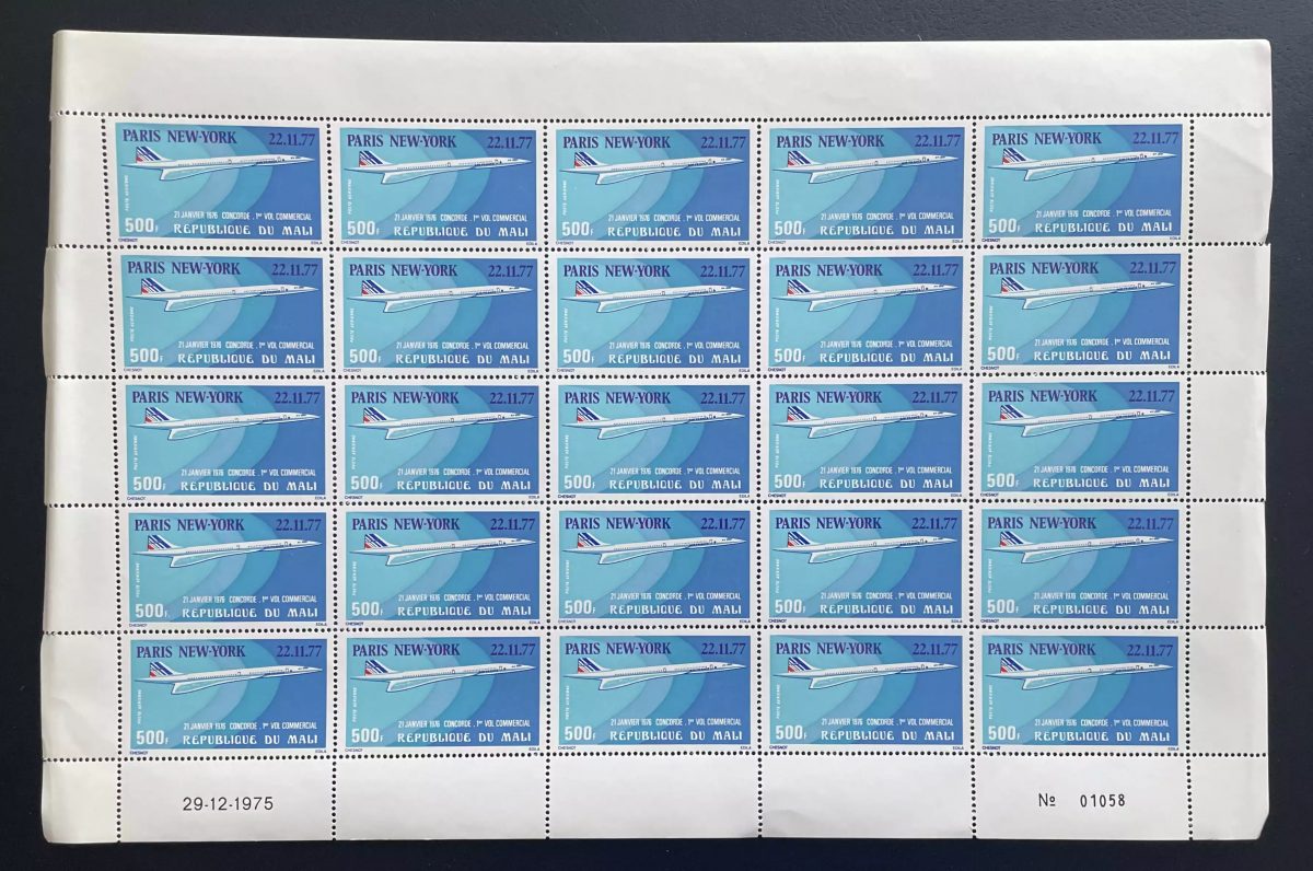 Mali 1977 YT PA 311 sheet Concorde Paris New-York aviation