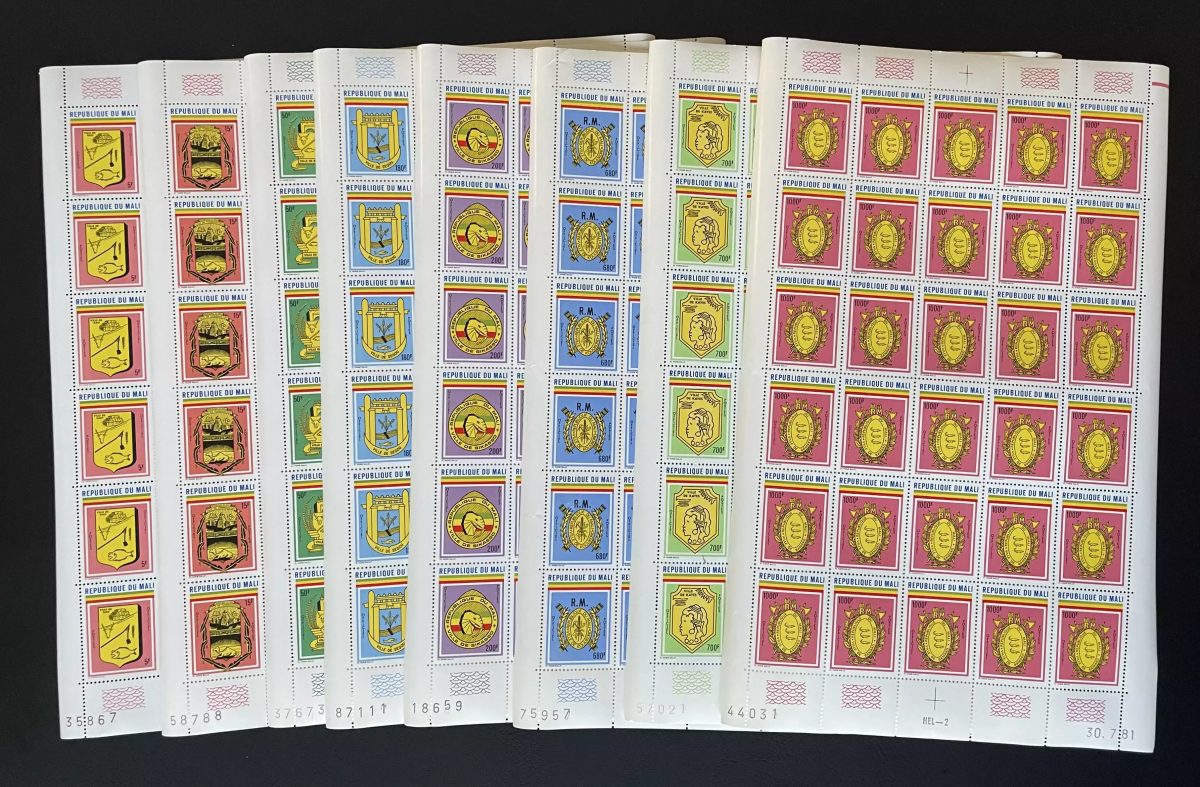 Mali 1981 YT Service 23-30 planche armoiries blasons villes héraldique