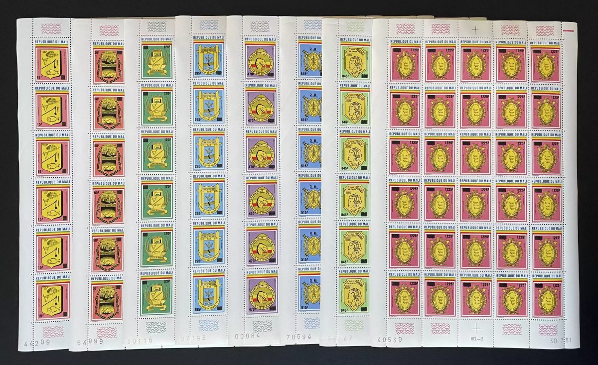 Mali 1984 YT Service 31-38 surchargé planche armoiries villes blasons héraldique