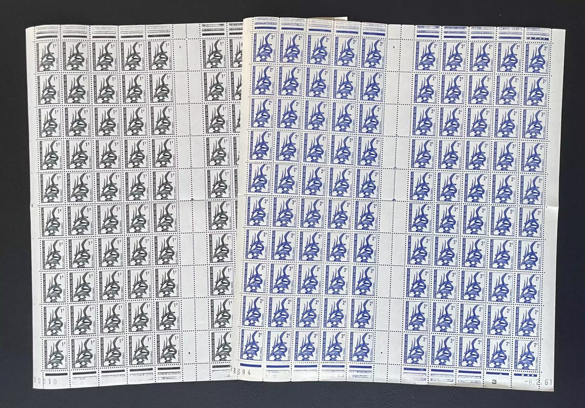 Mali 1961 YT Tax 1-2 sheet antelope Tchi-Wara Bamana mask