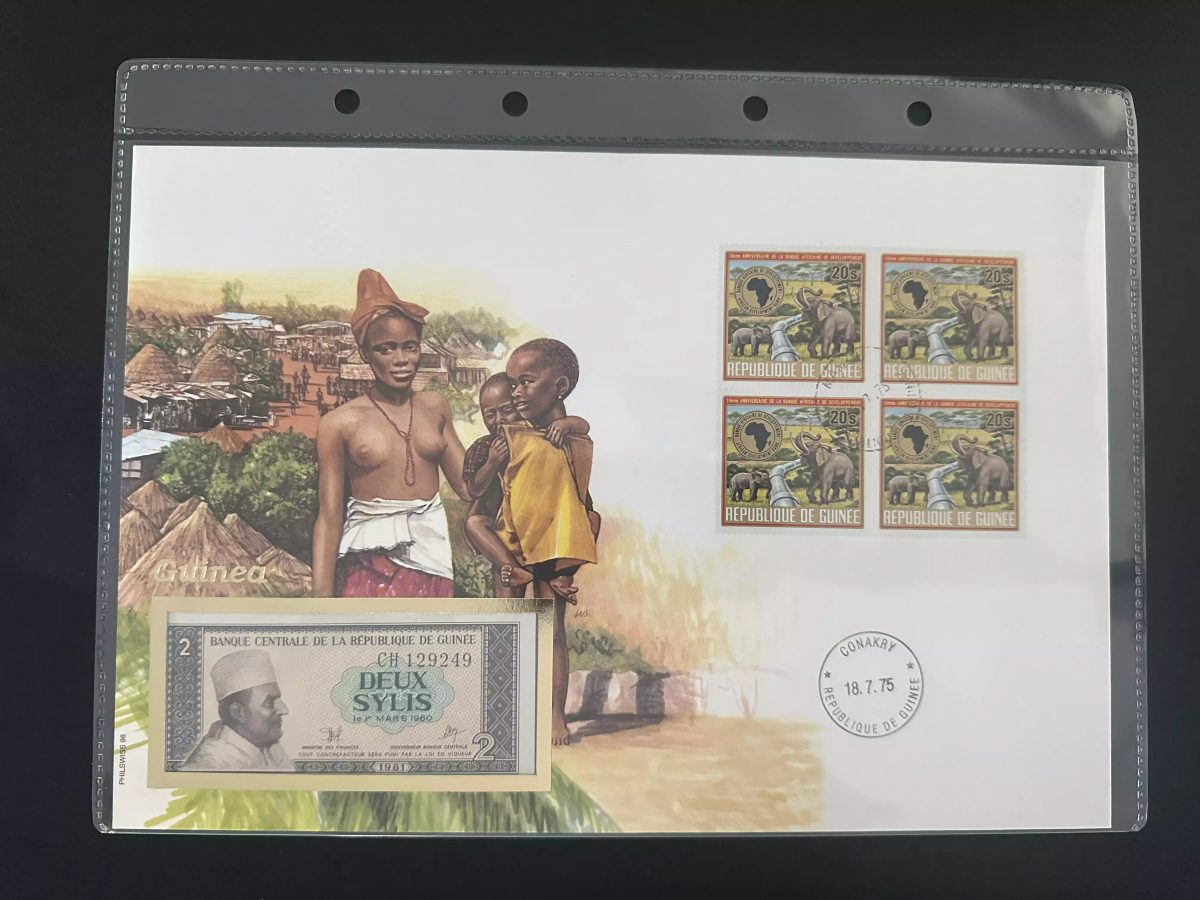 Guinée enveloppe numismatique 2 Sylis billet timbres éléphants 1975