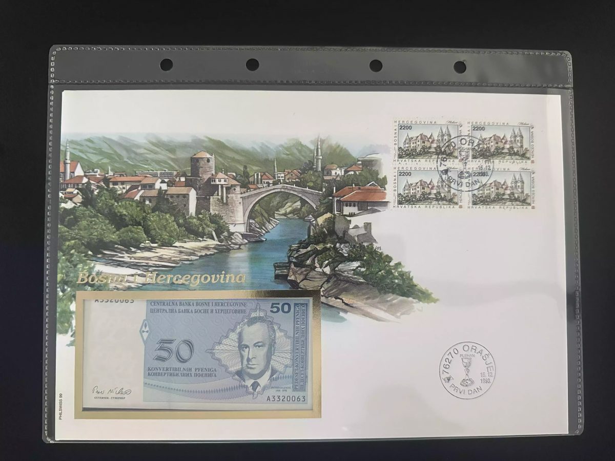 Bosnien Herzegowina FDC Philswiss 1993 Schein 50 Pfeniga Orasje