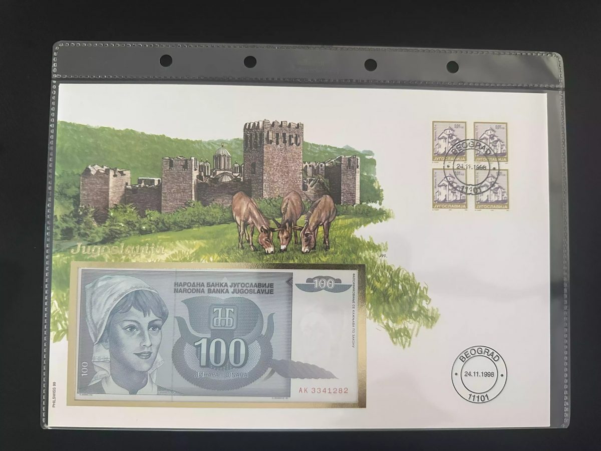 Yougoslavie enveloppe numismatique billet 100 Dinara Beograd 1998