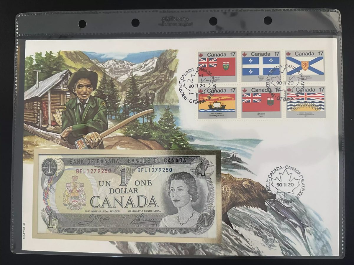 Canada 1990 Philswiss FDC Provincial Flags 1 Dollar Banknote