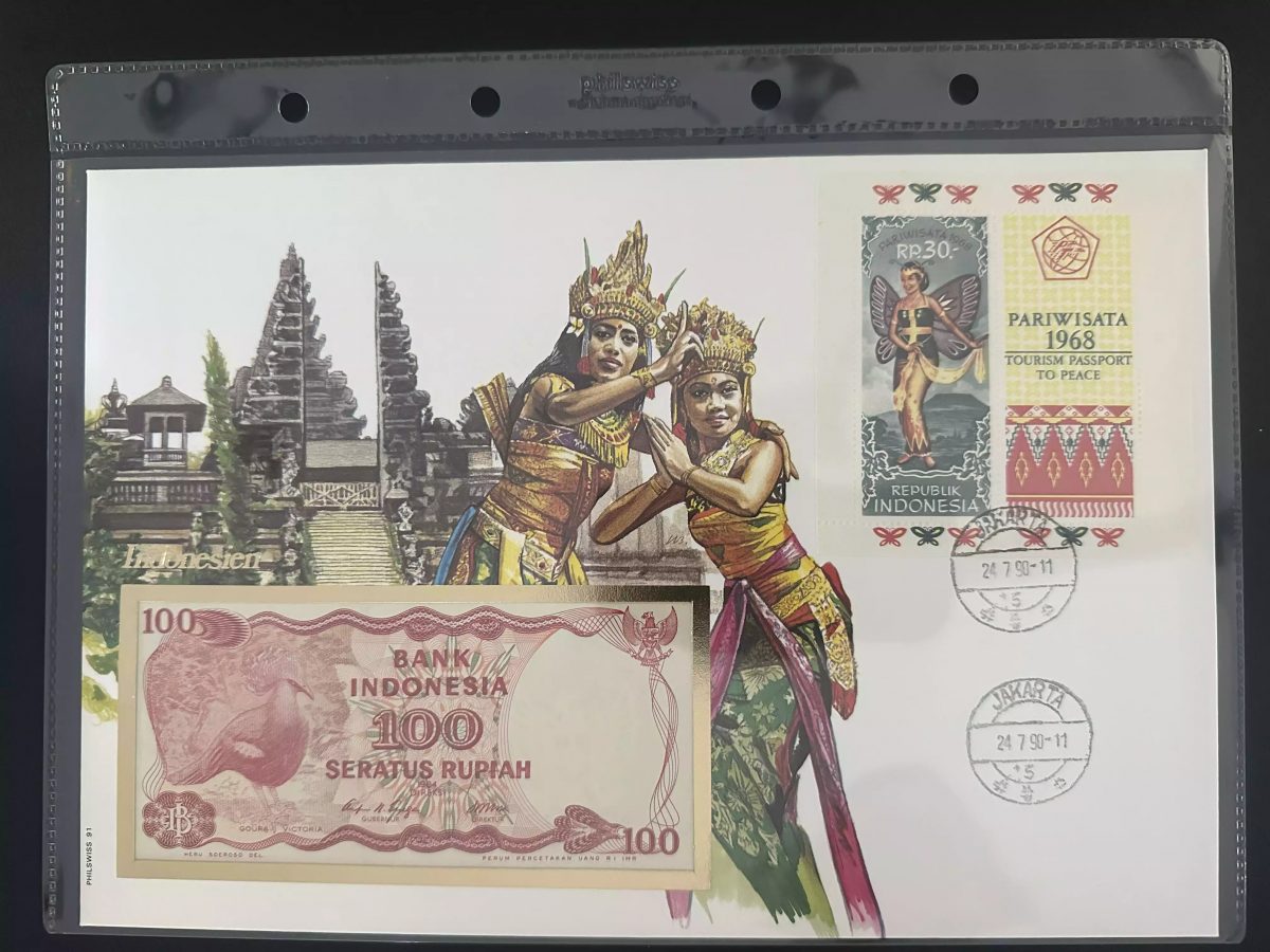 Indonésie enveloppe numismatique Philswiss billet 100 Rupiah Jakarta 1990