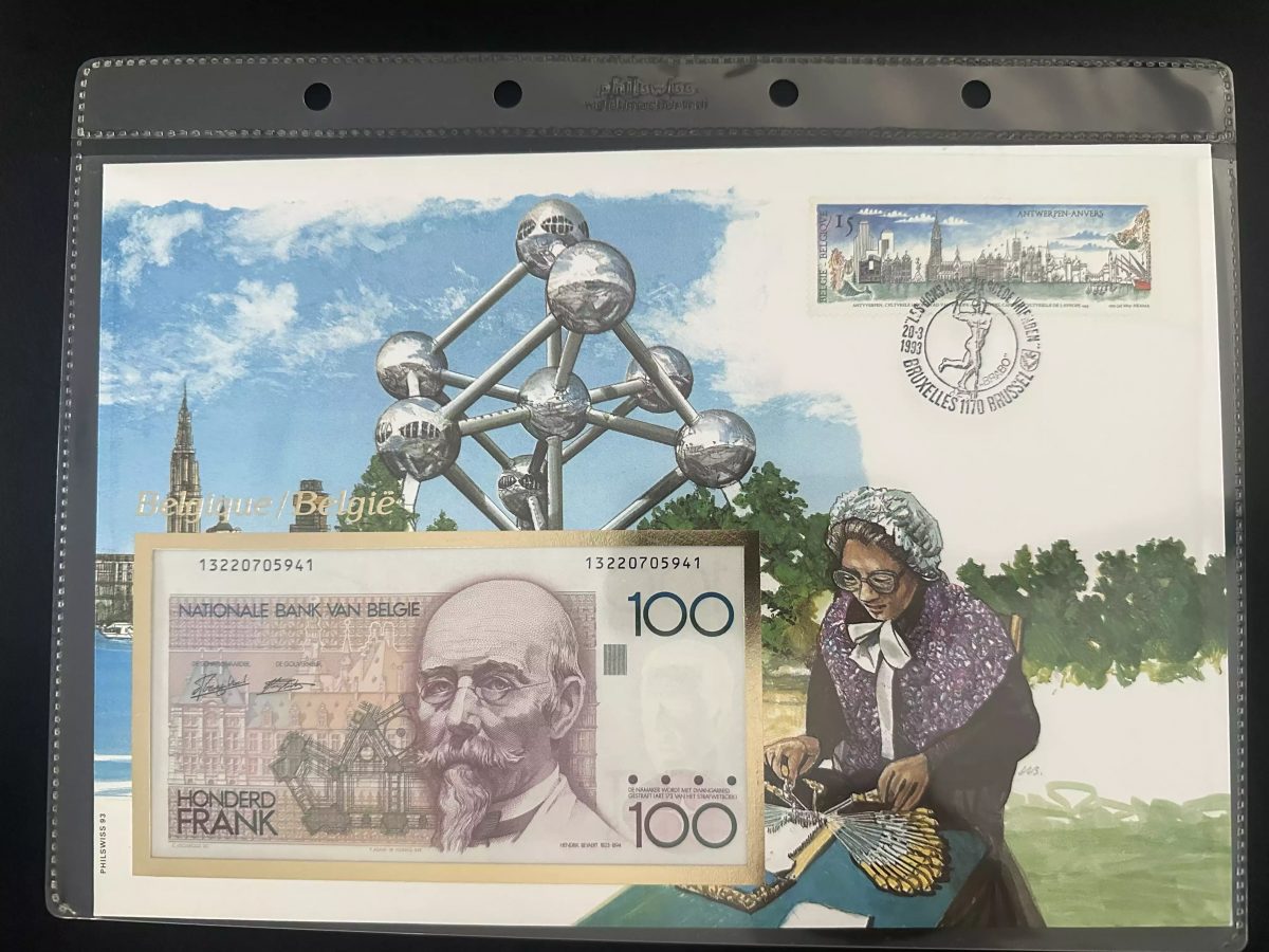 Belgique enveloppe numismatique Philswiss 1993 billet 100 Francs