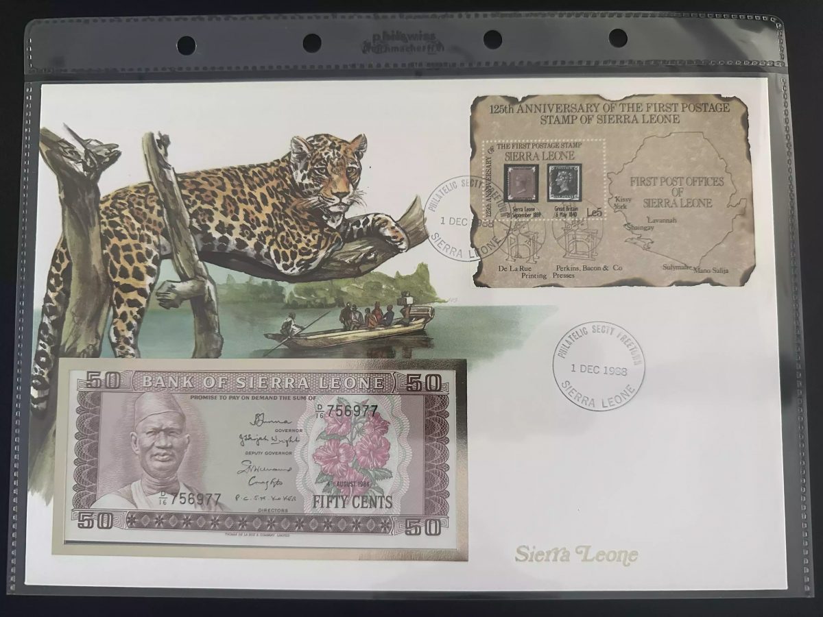 Sierra Leone 1988 FDC 125e Anniversaire Premier Timbre Billet 50 Cents