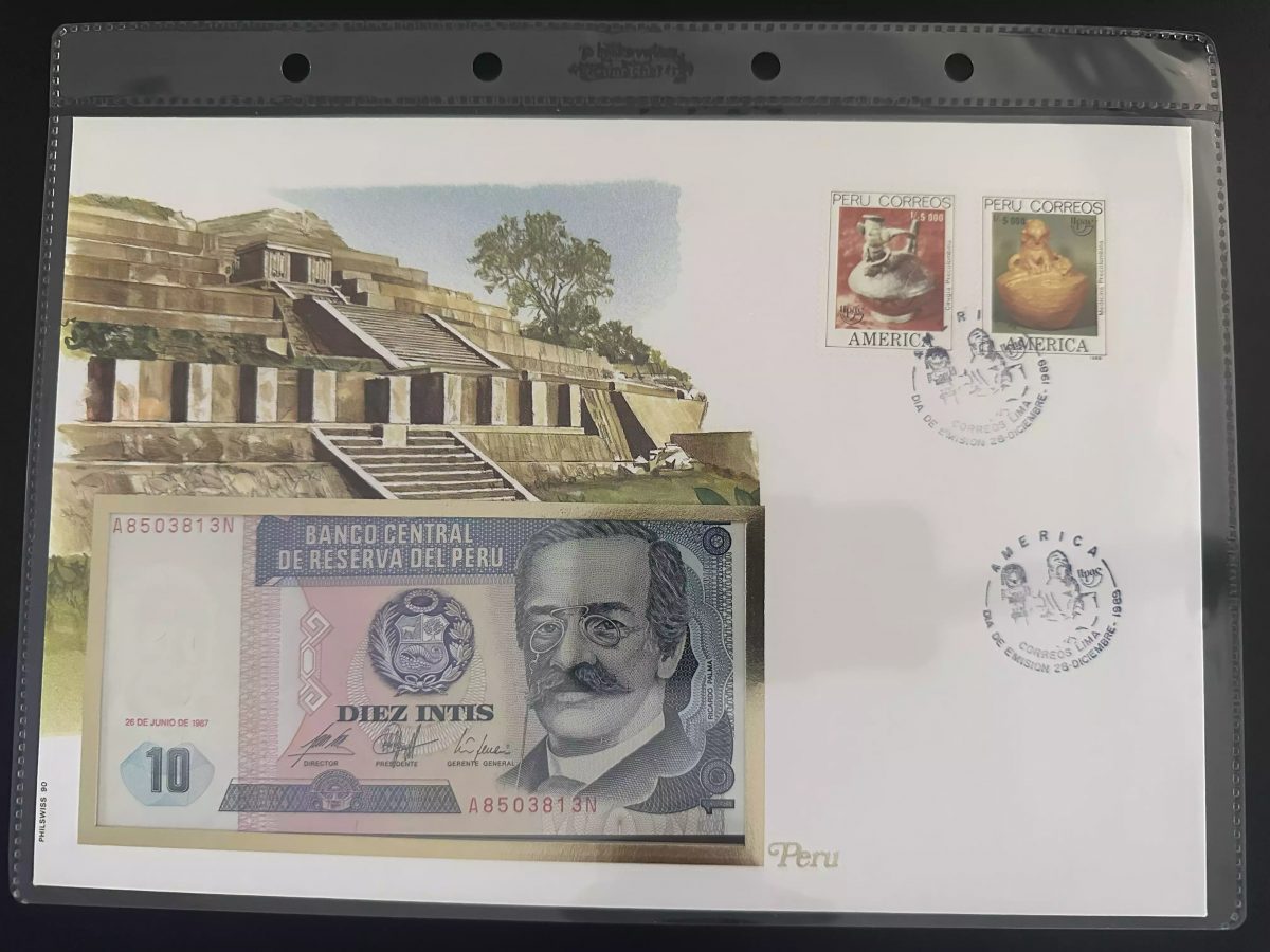 Peru 1989 FDC Amerika UPAEP Präkolumbianische Keramik 10 Intis