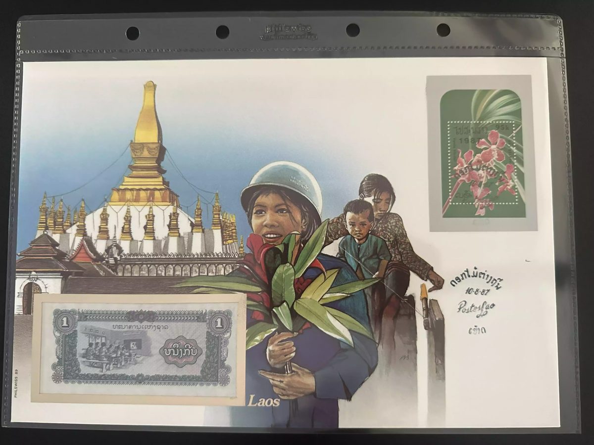 Laos 1987 Numismatischer Umschlag Philswiss 1 Kip Schein Orchideen-Briefmarke