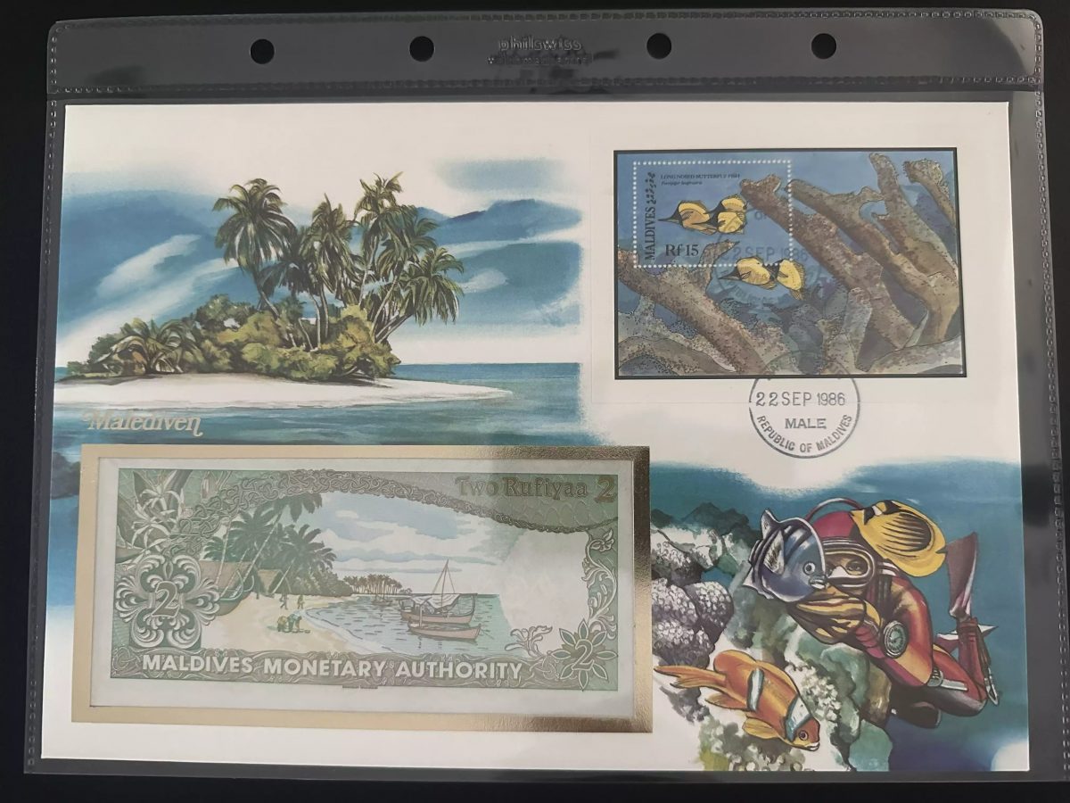 Malediven 1986 Philswiss Numisbrief Block Fisch Banknote