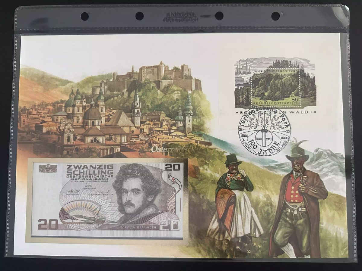 Austria numismatic cover 20 Schilling stamp Jahr des Waldes 1985
