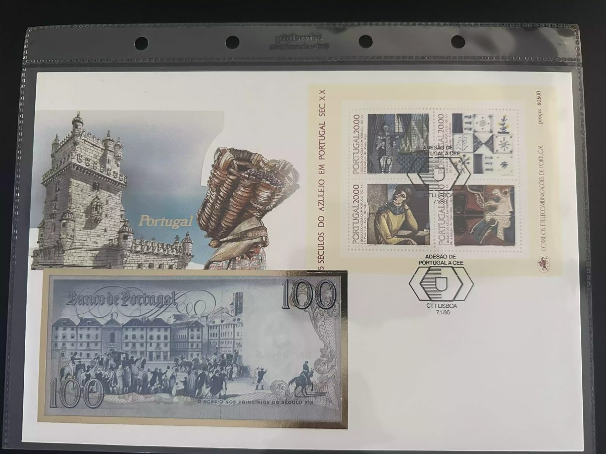 Portugal 1986 bloc Adesao CEE azulejo billet 100 escudos philatélie