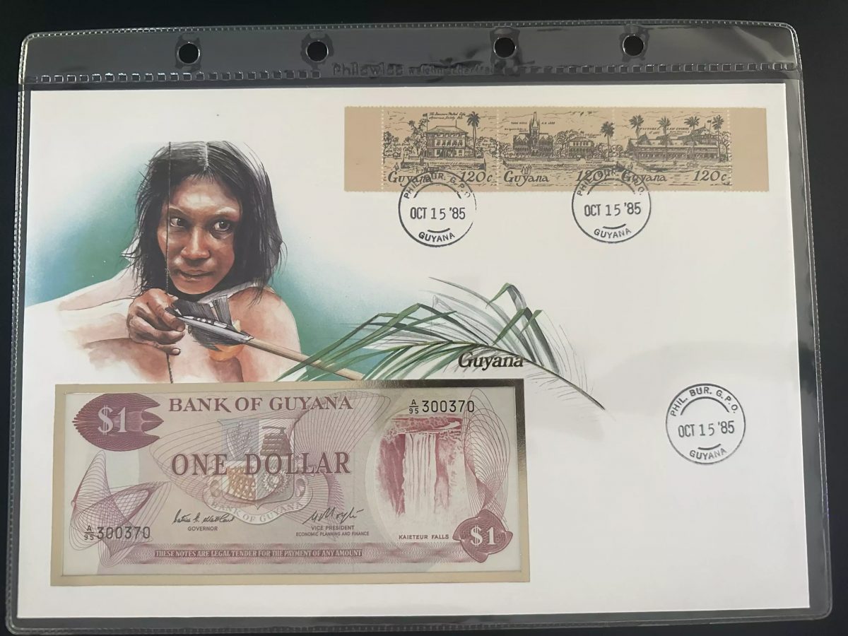 Guyana 1985 numismatic FDC cover 1 dollar banknote 120c stamps
